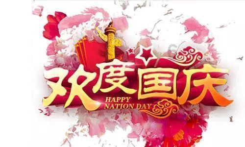 闪亮派对上的女孩